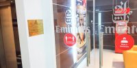 Emirates_08