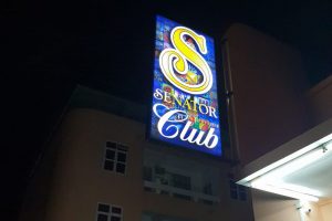 Senator Port Louis Signage (2)